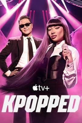 KPOPPED海报
