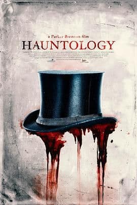 幽灵学海报