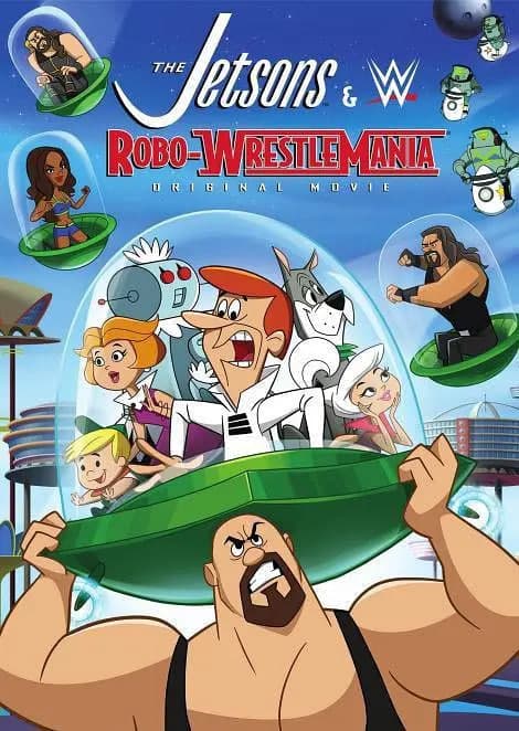 杰森一家和 WWE：机器人摔跤狂热大赛！海报