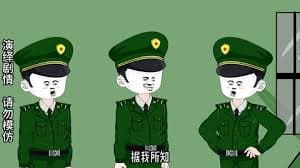 摊牌了，我手下都是牛人海报