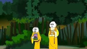 被仙人掳走修炼十年成大神第一部海报