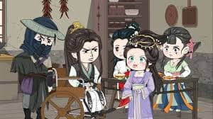 这个系统不一般海报
