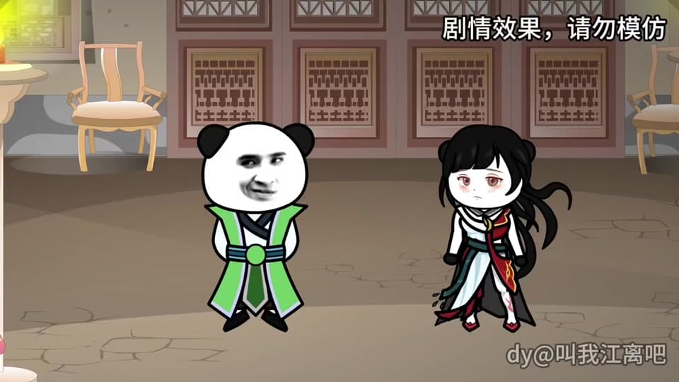 为了逃婚可以做到什么地步海报