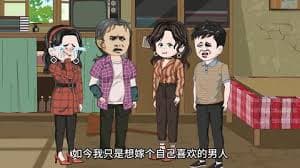 锦鲤双胞胎海报