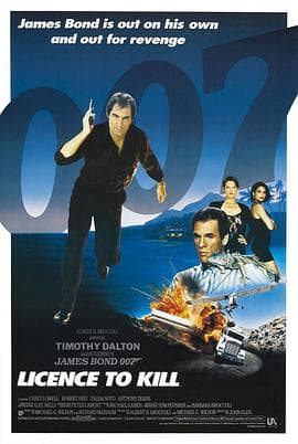 007之杀人执照国语海报