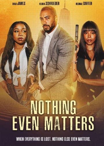 毫无意义海报