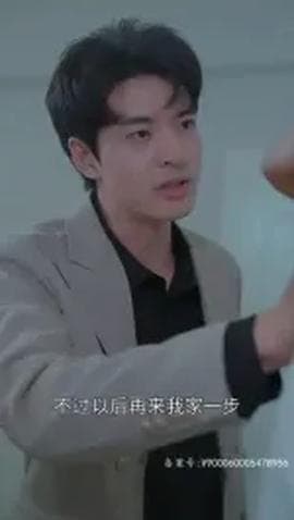 妹妹的秘密&留恋之情海报