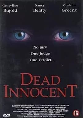 背后有眼海报