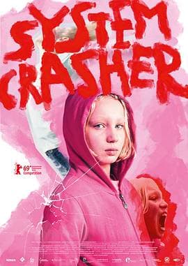 系统破坏者海报