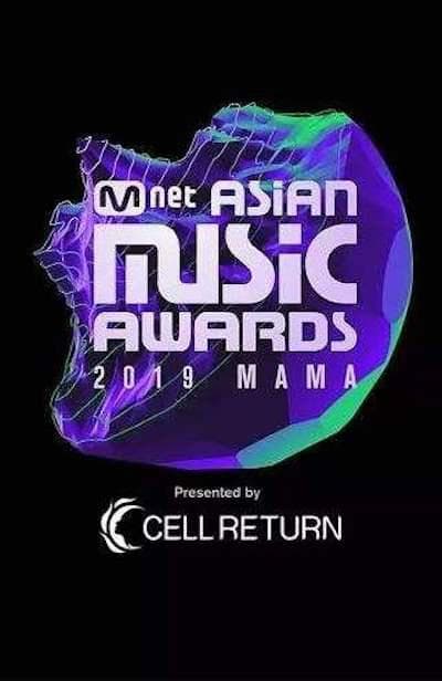 2019 Mnet 亚洲音乐大奖海报