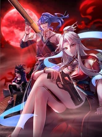 本剑仙绝不为奴海报